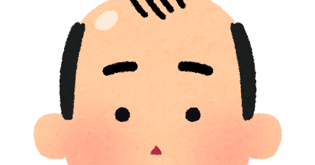 ハゲでアンガーマネジメントする男