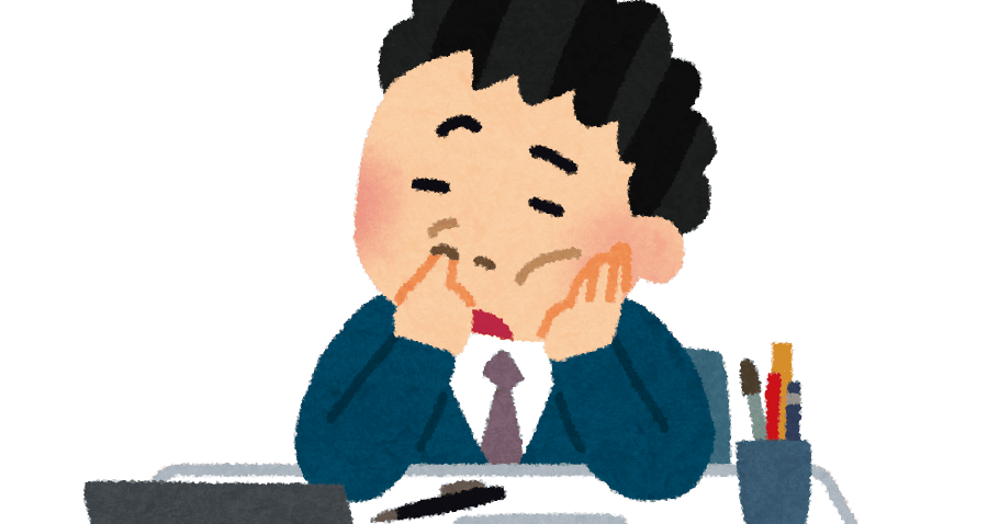 【急募】無能な年上への対処法