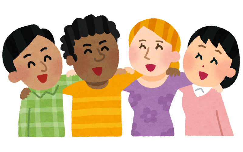 人間関係なんて最低限で良い