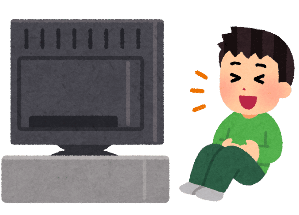 【節約】テレビがぶっ壊れて気づいたこと