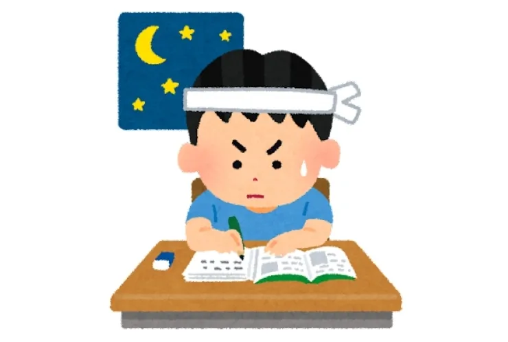 田舎の学力格差問題
